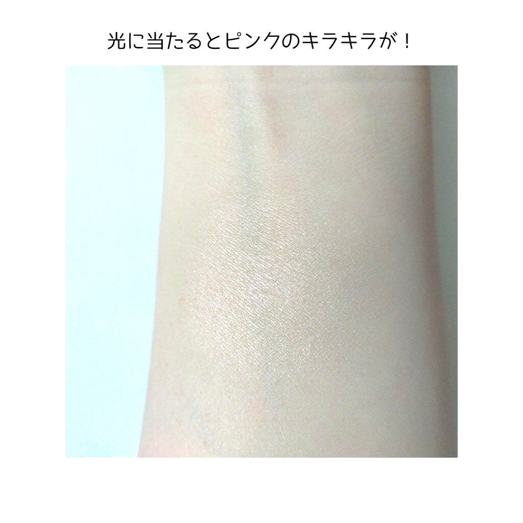 ヴェールライター/rom&amp;nd/パウダーハイライトを使ったクチコミ（3枚目）