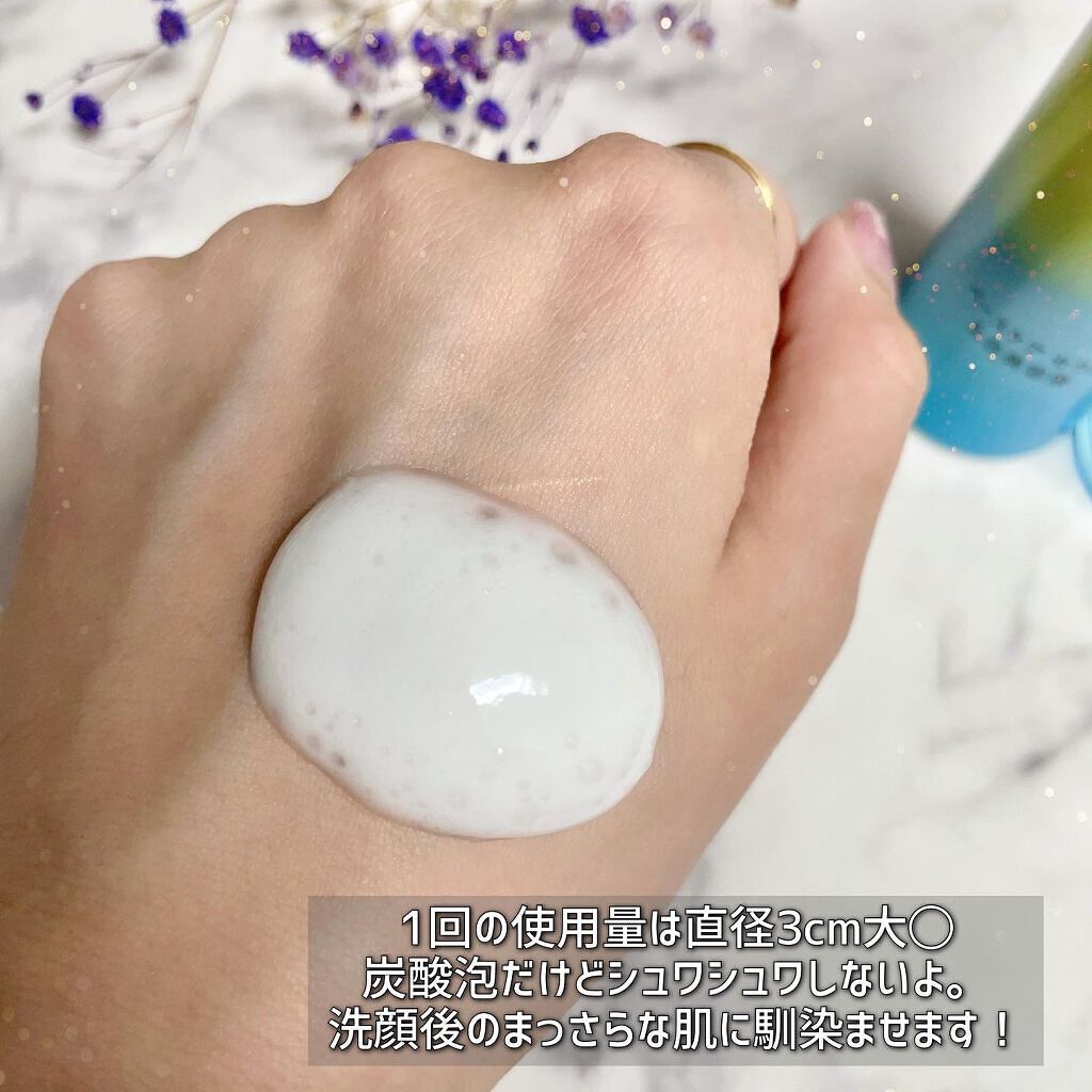 ベースケア セラム<土台美容液>/SOFINA iP/美容液を使ったクチコミ(3枚目)