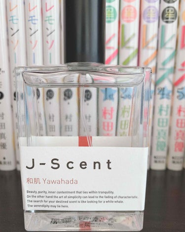 J-Scentフレグランスコレクション 和肌 オードパルファン/J-Scent/香水(レディース)を使ったクチコミ（1枚目）