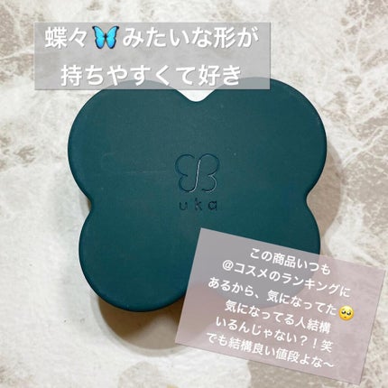 uka scalp brush kenzan/uka/スカルプブラシを使ったクチコミ(2枚目)
