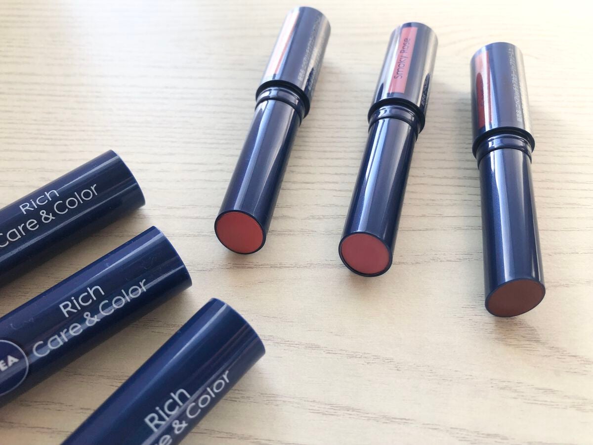 ニベア リッチケア&カラーリップ/ニベア/リップクリームを使ったクチコミ(2枚目)