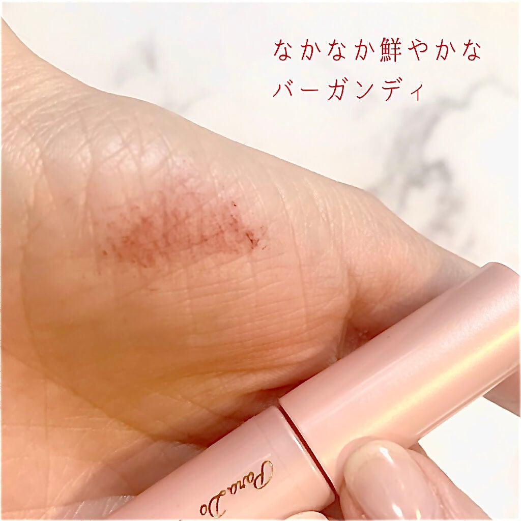 クリーミータッチライナー/キャンメイク/ジェルアイライナーを使ったクチコミ(4枚目)