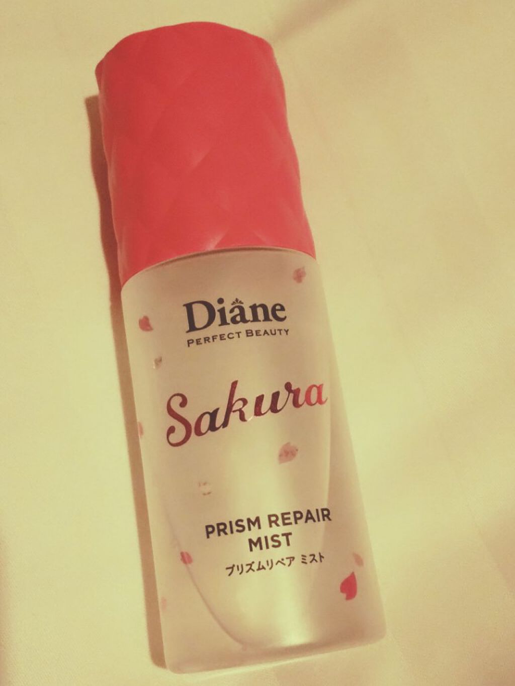 シャインシャイン/ヘアミスト/ダイアン/ヘアオイルを使ったクチコミ（1枚目）