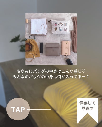 ラディアントクリーミーコンシーラー/NARS/リキッドコンシーラーを使ったクチコミ(4枚目)