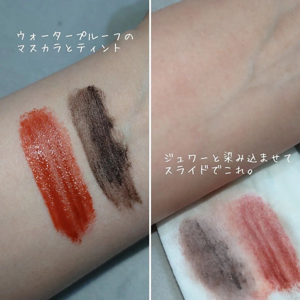 クレンジングウォーターEX(BITTI)/IM UNNY/クレンジングウォーターを使ったクチコミ(2枚目)