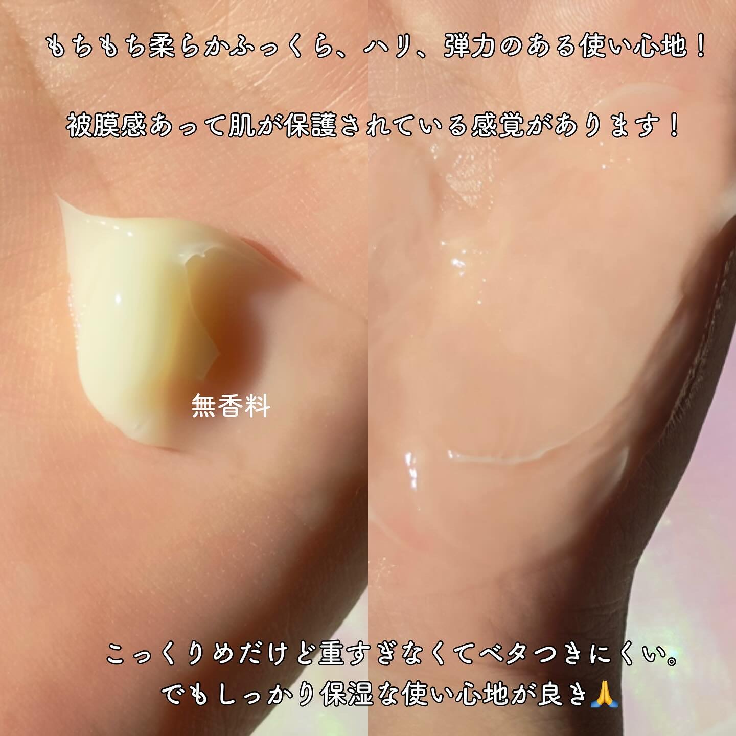 レッドブレミッシュ リペアスージングクリーム/Dr.G/フェイスクリームを使ったクチコミ（3枚目）