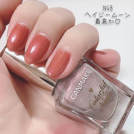 カラフルネイルズ/キャンメイク/マニキュアを使ったクチコミ(5枚目)