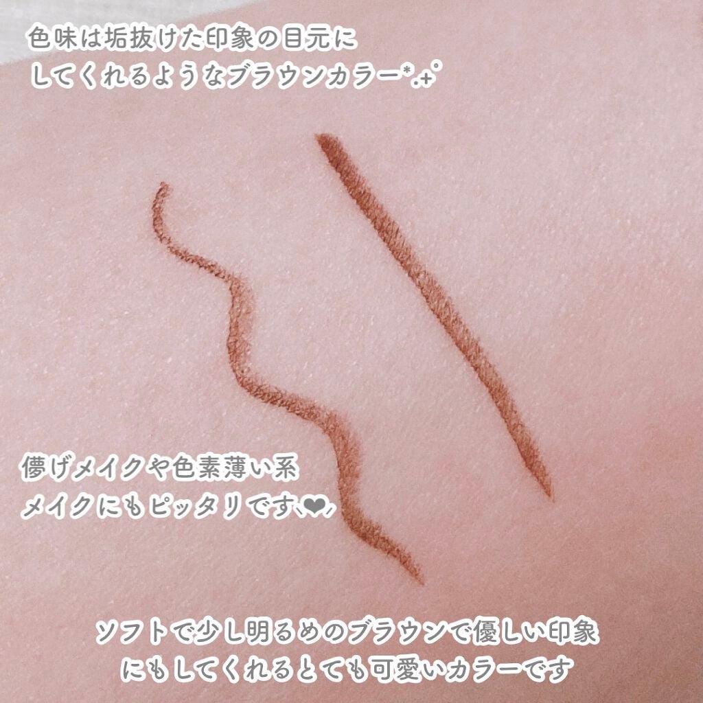 「密着アイライナー」ショート筆リキッド/デジャヴュ/リキッドアイライナーを使ったクチコミ(4枚目)