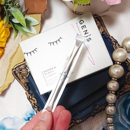 ラッシュジェニック/GENiS/まつげ美容液を使ったクチコミ(5枚目)