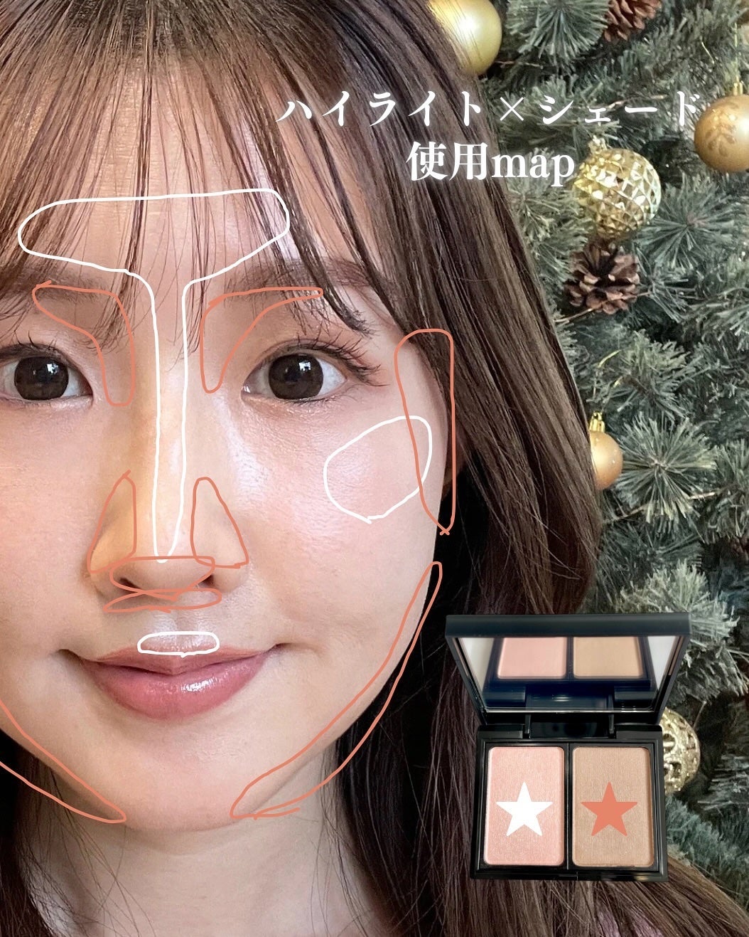 ジュエリーグロウニュアンスマルチシェード/Enamor/シェーディングを使ったクチコミ(6枚目)