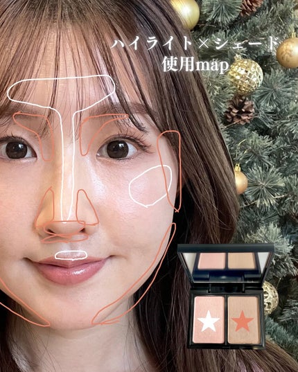 ジュエリーグロウニュアンスマルチシェード/Enamor/シェーディングを使ったクチコミ(6枚目)