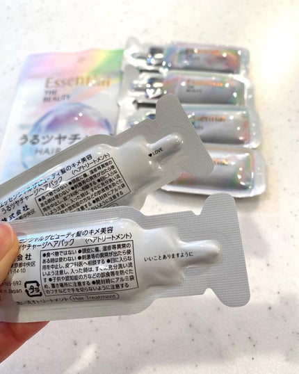 ザビューティ うるツヤチャージヘアパック/エッセンシャル/ヘアマスク・ヘアパックを使ったクチコミ(4枚目)