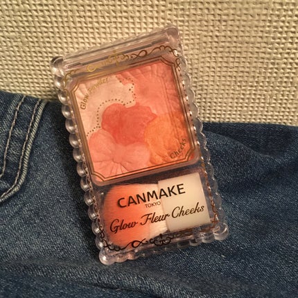 グロウフルールチークス/キャンメイク/パウダーチークを使ったクチコミ(1枚目)