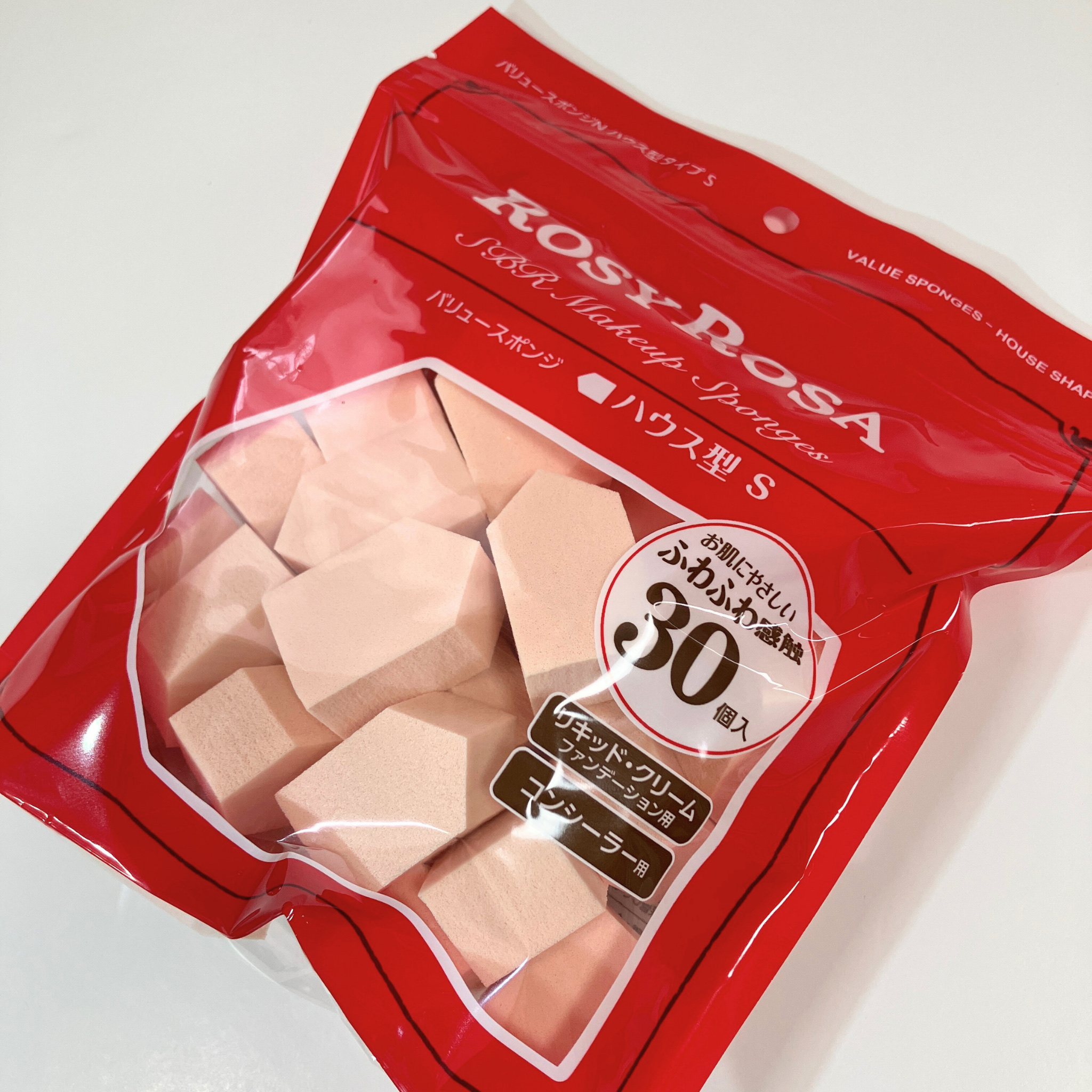 バリュースポンジN ハウス型タイプS 30P/ロージーローザ/パフ・スポンジを使ったクチコミ（2枚目）