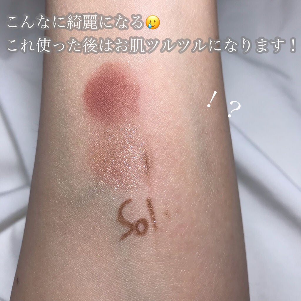 ピュアエンザイムクレンジングウォーター/manyo/クレンジングウォーターを使ったクチコミ(4枚目)