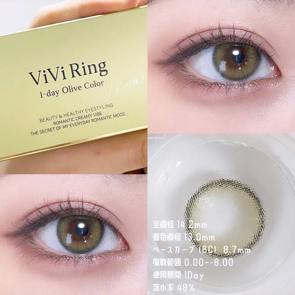 ViVi Ring 1day/OLENS/ワンデー（１DAY）カラコンを使ったクチコミ（2枚目）