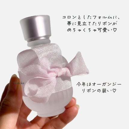 キモノ サクラ オードトワレ/DECORTÉ/香水(レディース)を使ったクチコミ(3枚目)