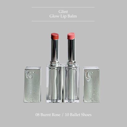 グローリップバーム/Glint/リップバームを使ったクチコミ(1枚目)