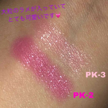 プチクレヨンアイシャドー ミニセット/インテグレート/スティックアイシャドウを使ったクチコミ(2枚目)