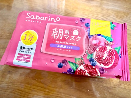 目ざまシート 完熟果実の高保湿タイプ N/サボリーノ/シートマスク・パックを使ったクチコミ(1枚目)