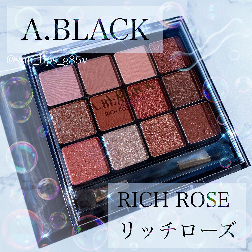 グラムチェンジマルチパレット/A.BLACK/マルチパレットを使ったクチコミ（1枚目）