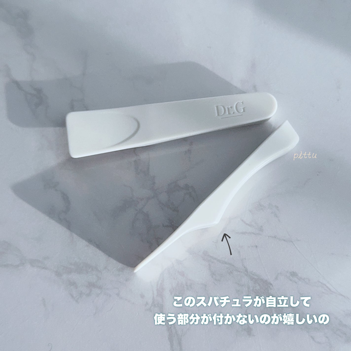 レッドブレミッシュ クリアスージングクリーム/Dr.G/フェイスクリームを使ったクチコミ(7枚目)