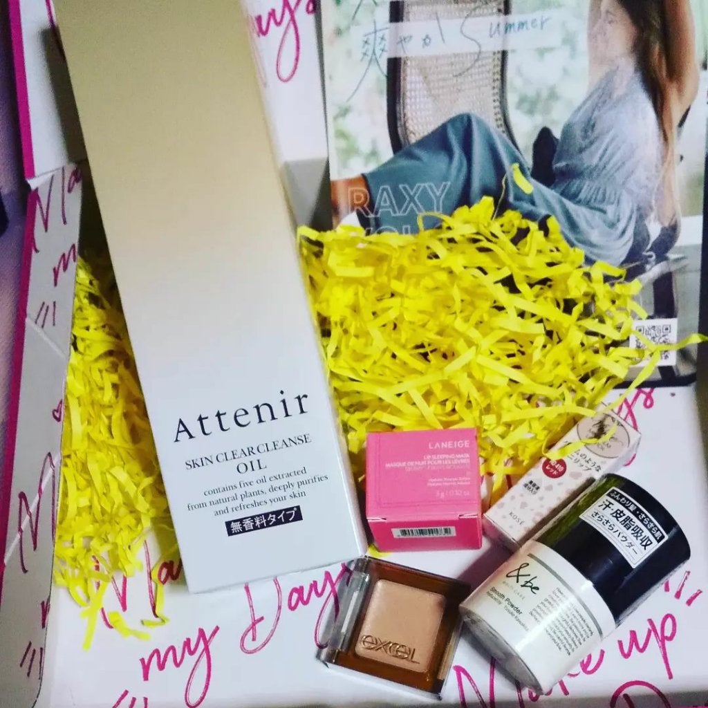 RAXY/Rakuten/その他を使ったクチコミ(1枚目)