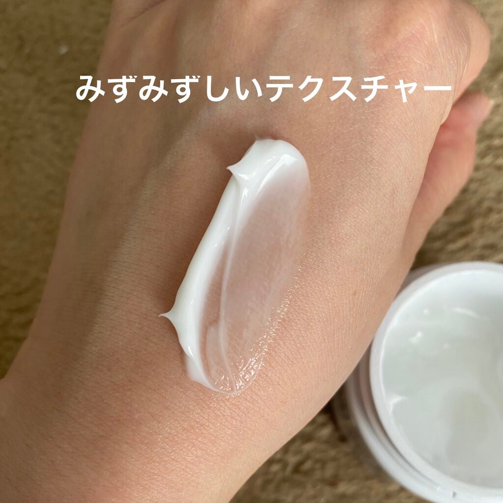 クリーム UFC/Kiehl's/フェイスクリームを使ったクチコミ(4枚目)