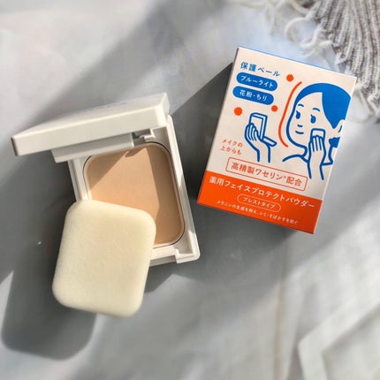 薬用フェイスプロテクトパウダー/IHADA/プレストパウダーを使ったクチコミ(2枚目)