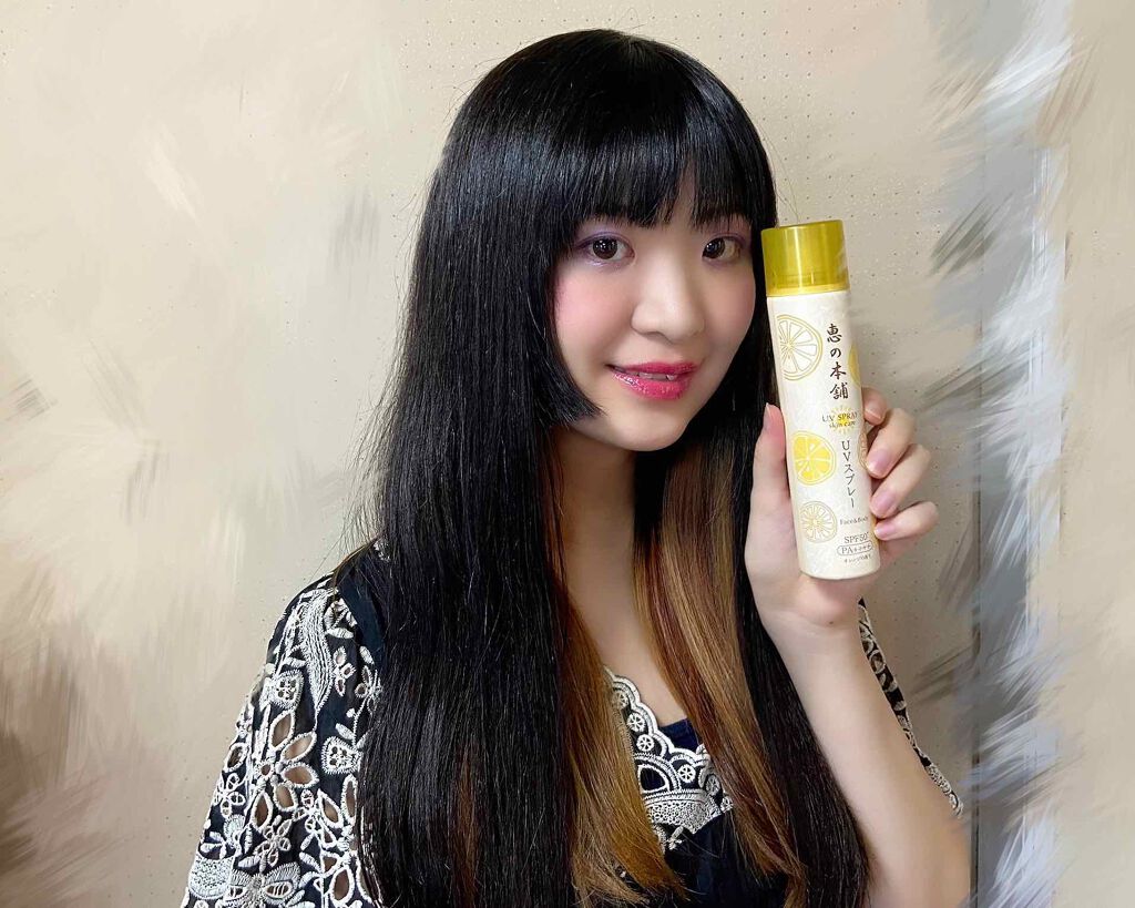 プロテクト UVスプレー/恵の本舗/日焼け止めミスト・スプレーを使ったクチコミ（3枚目）