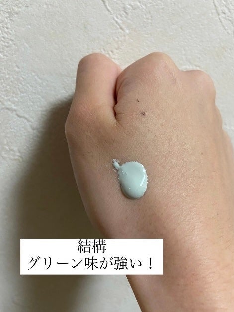 トーンアップ スキン デザイナー/Visée/化粧下地を使ったクチコミ(2枚目)