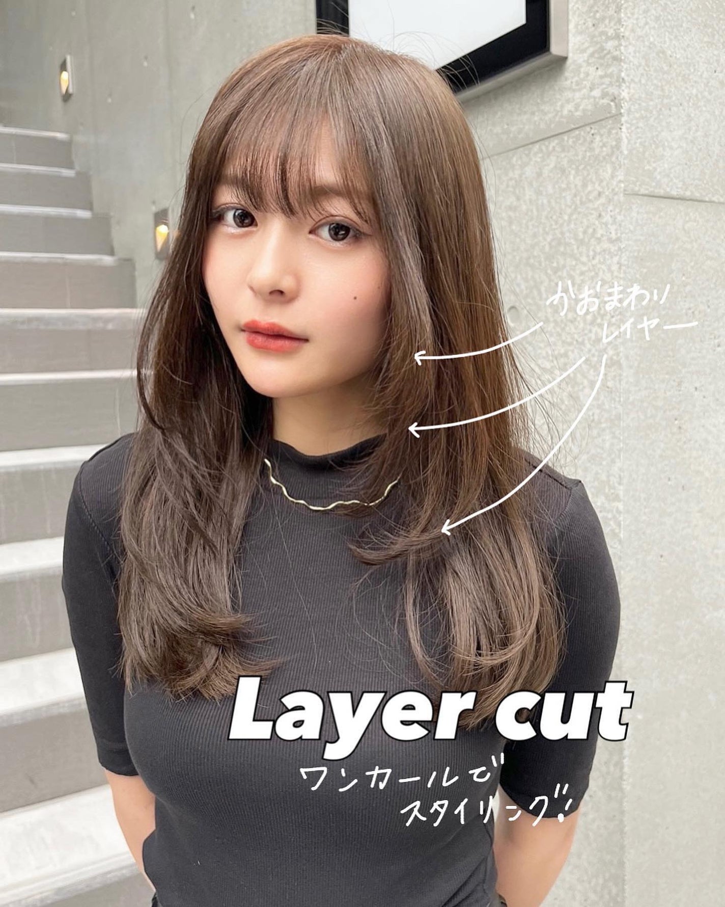 HARUNA on LIPS 「.大人なナチュラルヘア✨.韓国っぽく🌟ワンカールでやりすぎない..」(2枚目)