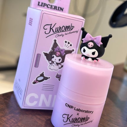 プロポリス リップセリン/CNP Laboratory/リップバームを使ったクチコミ(1枚目)