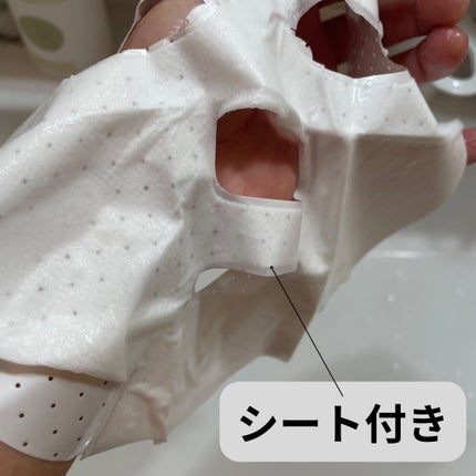 フルフィットプロポリスナリシングマグネットシートマスク /COSRX/シートマスク・パックを使ったクチコミ(3枚目)