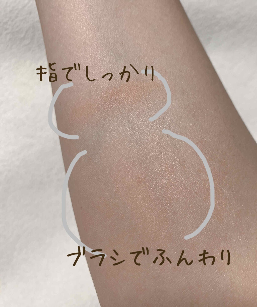 ジャストチーク/Laka/パウダーチークを使ったクチコミ(3枚目)