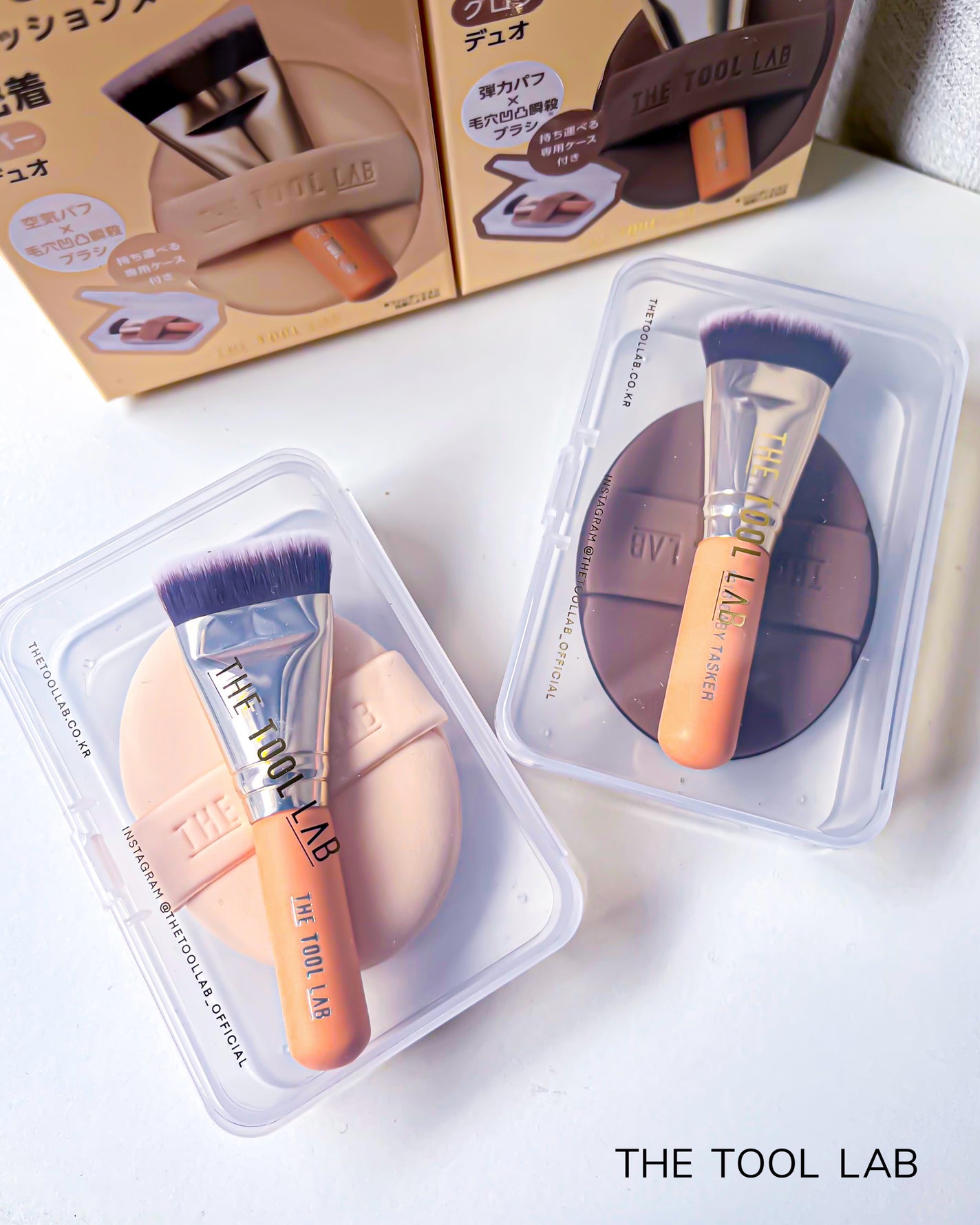 超密着カバーデュオ/THE TOOL LAB/メイクアップキットを使ったクチコミ(8枚目)