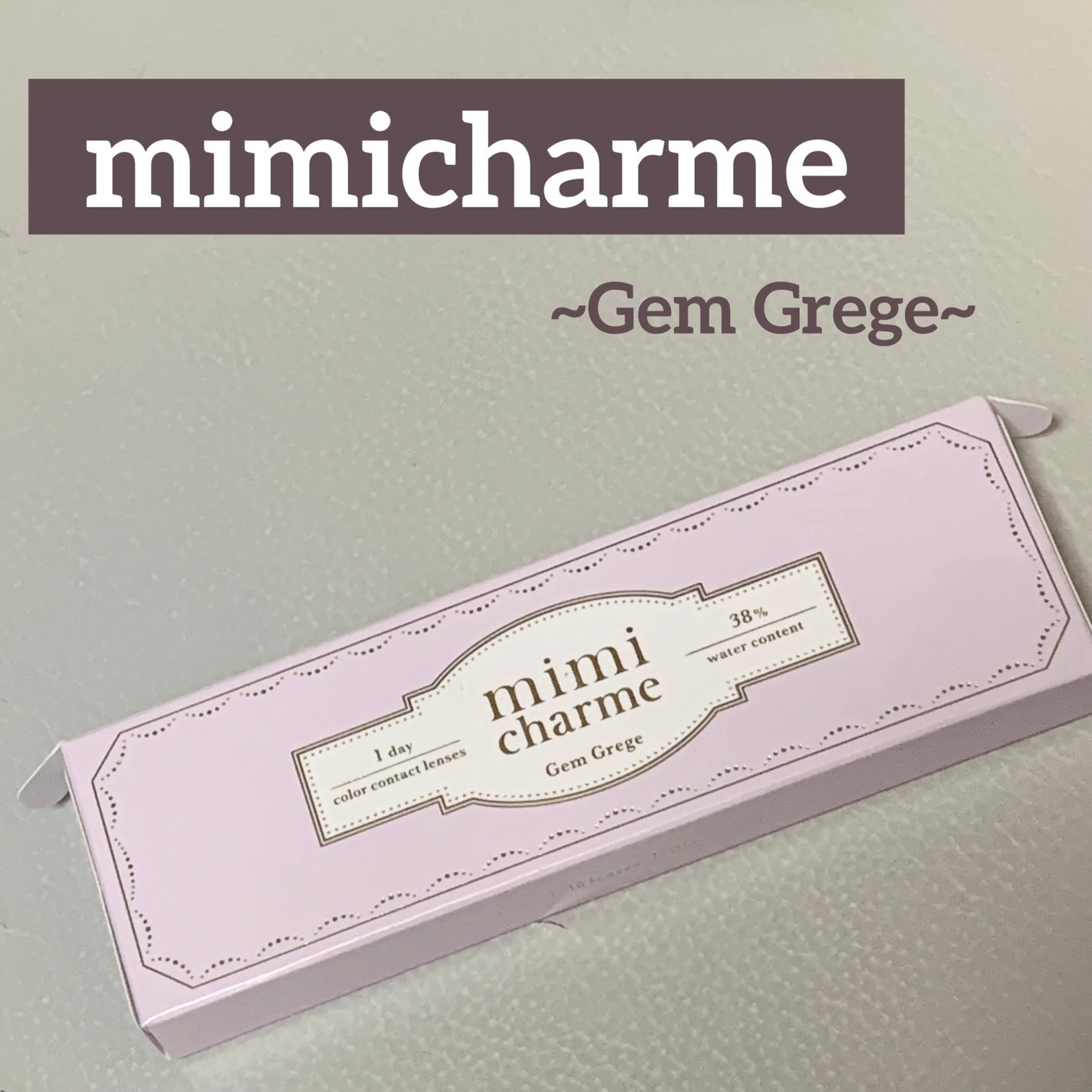 ð(:ãã©ãã on LIPS ãããã·ã£ã«ã ãžã§ã ã°ã¬ãŒãžã¥ã¬ãâ¡YouTuberã®ãªãªãã¡ã..ãïŒ1æç®ïŒ