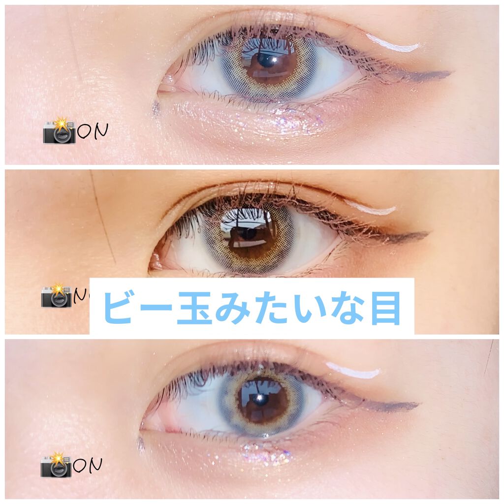 N’s COLLECTION 1day/N’s COLLECTION/ワンデー（１DAY）カラコンを使ったクチコミ（1枚目）