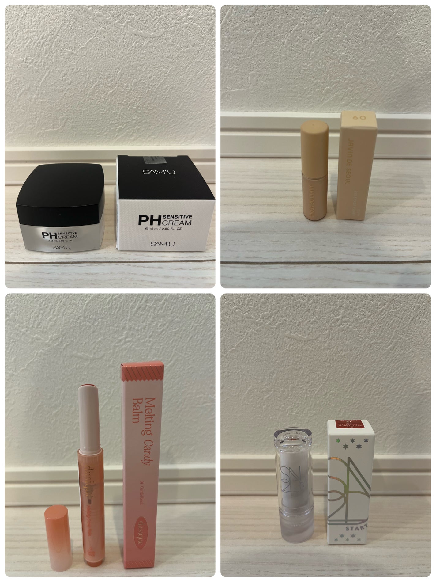 サミュ PHセンシティブクリーム/SAM'U/フェイスクリームを使ったクチコミ(6枚目)