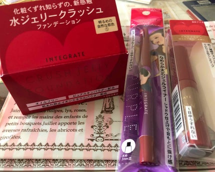 ニュアンスアイブローマスカラ/インテグレート/眉マスカラを使ったクチコミ(1枚目)