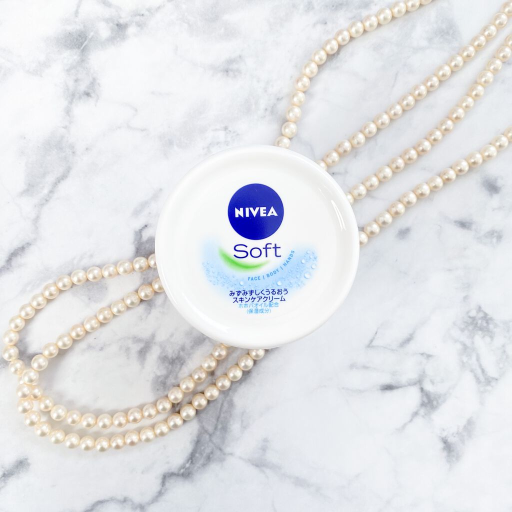 ニベアソフト スキンケアクリーム/ニベア/ボディクリームを使ったクチコミ（1枚目）