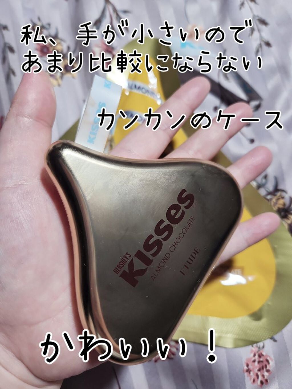 キスチョコレート プレイカラーアイズ/ETUDE/アイシャドウパレットを使ったクチコミ(2枚目)