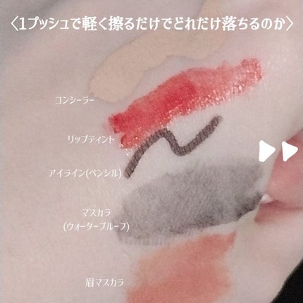 マイルドクレンジング オイル〈ブラック&スムース〉/ファンケル/オイルクレンジングを使ったクチコミ(3枚目)