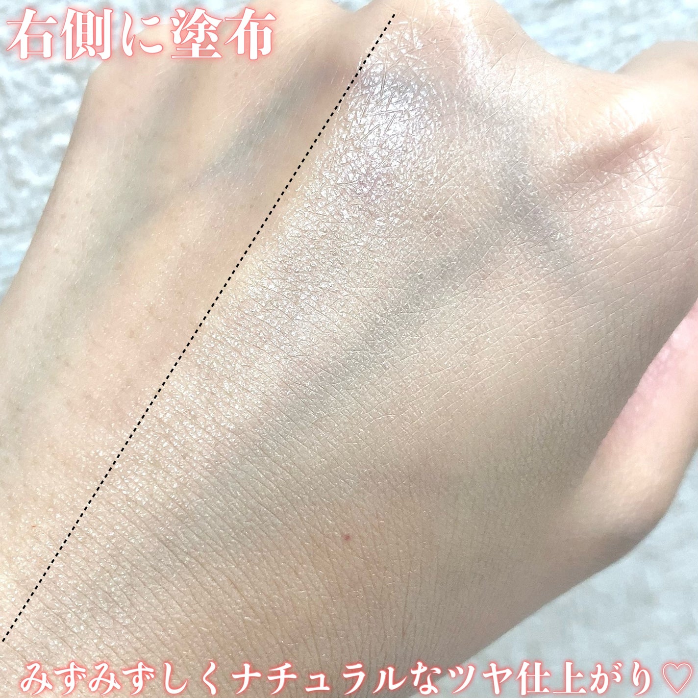 クリームスキン ローション/LANEIGE/化粧水を使ったクチコミ(5枚目)