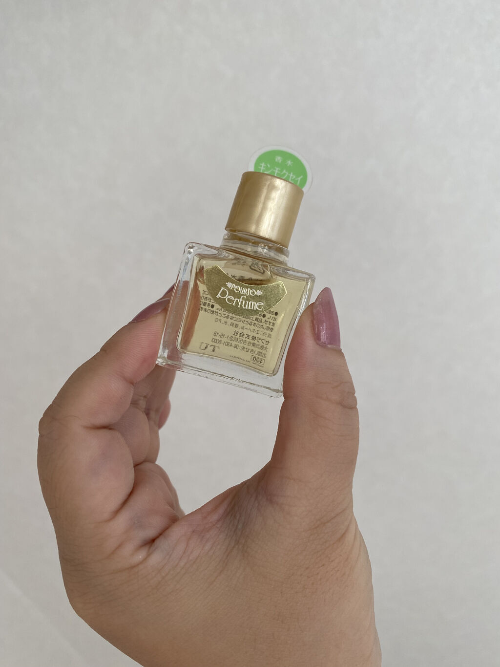 香水（キンモクセイ）/ポルトA/香水(レディース)を使ったクチコミ（2枚目）