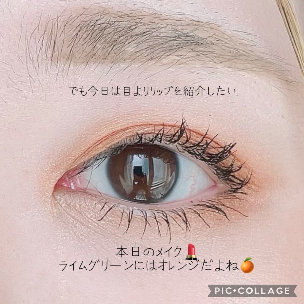 インジーニアス パウダーチークス N/RMK/パウダーチークを使ったクチコミ(1枚目)