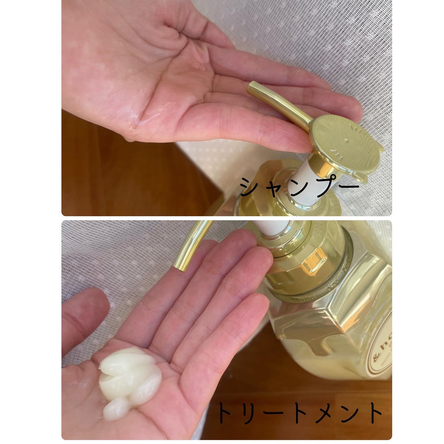 アンドハニー ピクシー モイストシルキー シャンプー1.0/ヘアトリートメント2.0/&honey/市販シャンプーを使ったクチコミ（3枚目）