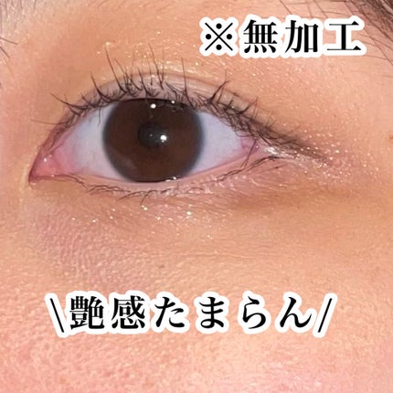 リュクスアイシャドウ/BOBBI BROWN/単色アイシャドウを使ったクチコミ(1枚目)