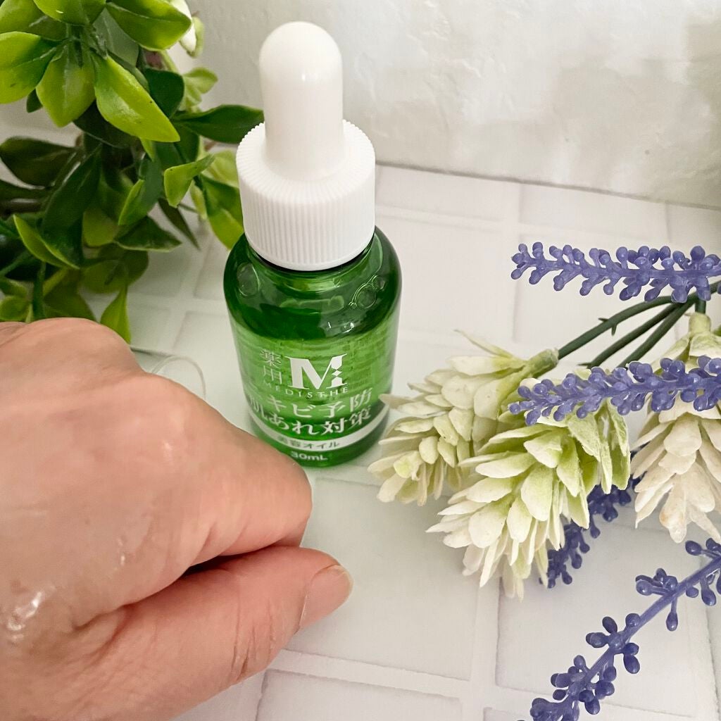 薬用ブースターオイル エッセンス/MEDISTHE/美容液を使ったクチコミ(3枚目)