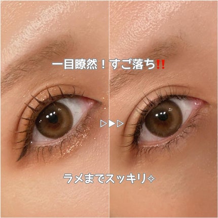 プライムリキッドアイライナー リッチキープ/ヒロインメイク/リキッドアイライナーを使ったクチコミ(6枚目)